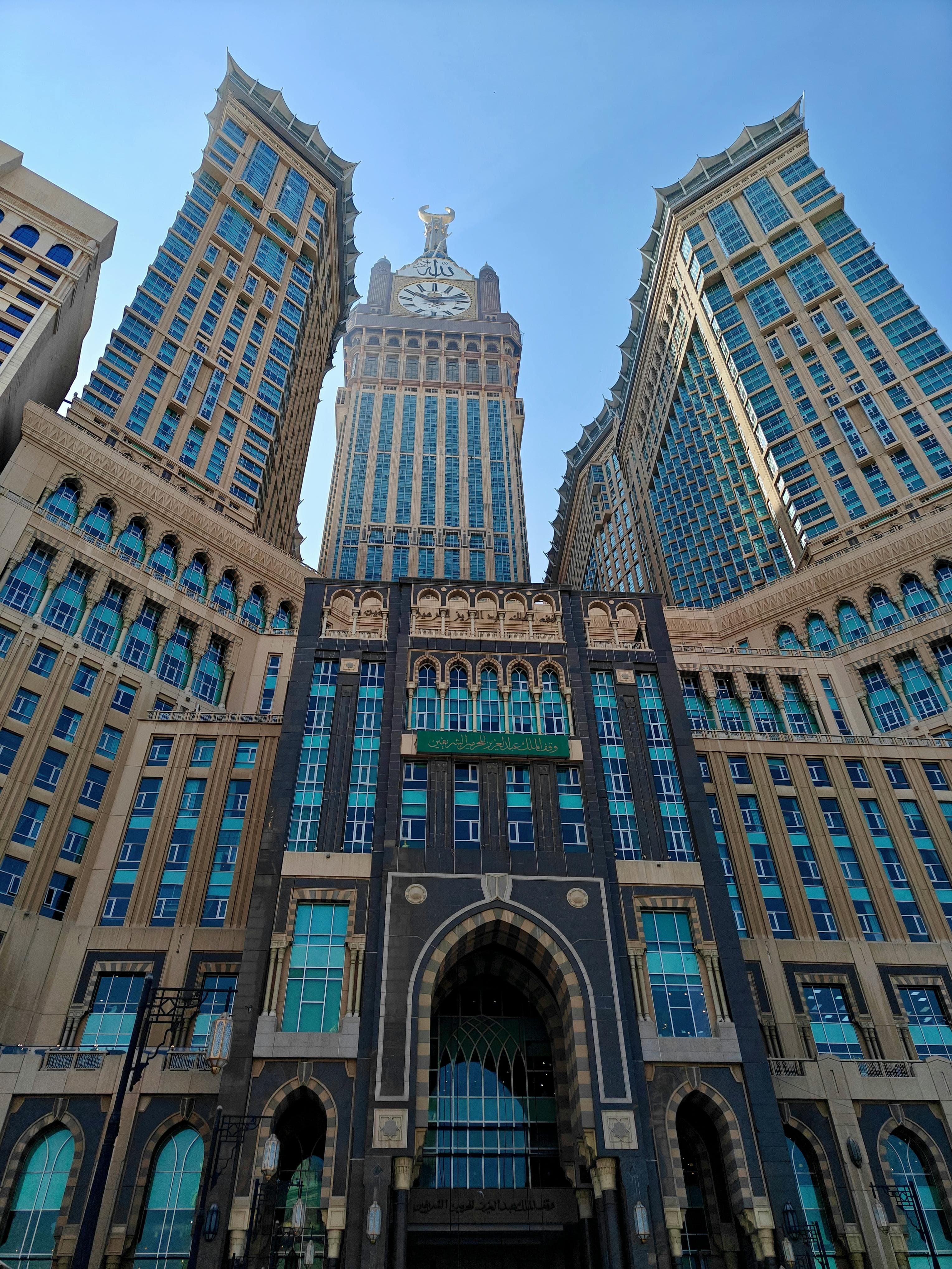 Masjid Al Haram, Makkah